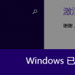 words怎么读